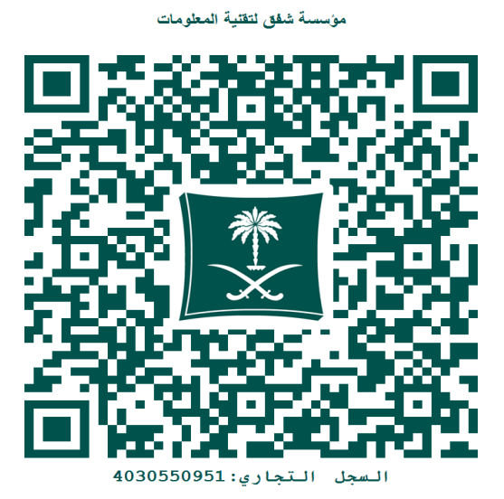 register commerce QR code